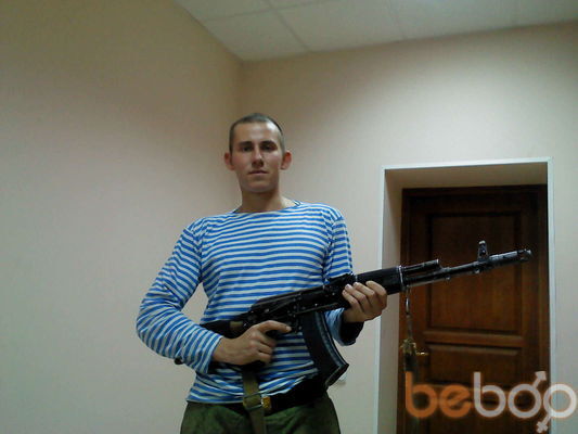  ,   Mishan, 37 ,   