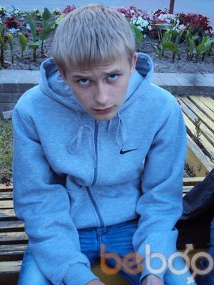 ���������� ������, ���� ������� ������, 30 ���, ������������ ��� ������, ����� � ���������, c�������� ���������