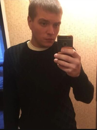  ,   Constantin, 32 ,   