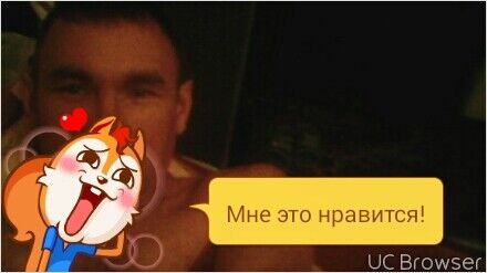  7459020  Dimon, 46 ,    