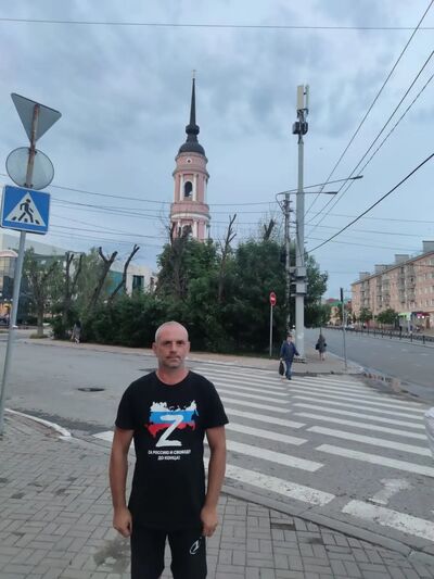   ,   , 45 ,   c 