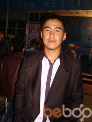  ,   Aituar, 30 ,   