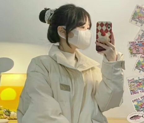  ,   Zeinep, 20 ,   ,   