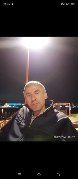   ,   Iyriu, 45 ,   ,   , c , 
