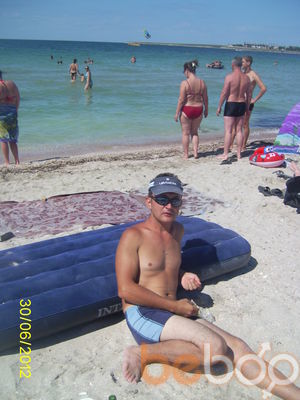 ���������� �����������, ���� ������� ����, 47 ���, ������������ 