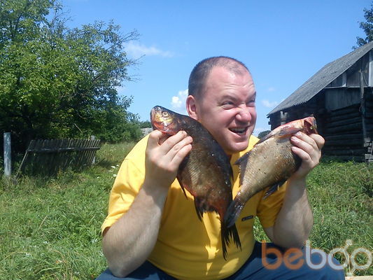  ,   Garik, 45 ,   