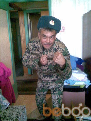  ,   Ruslan65, 59 ,   