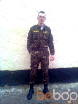  ,   I, 33 ,   