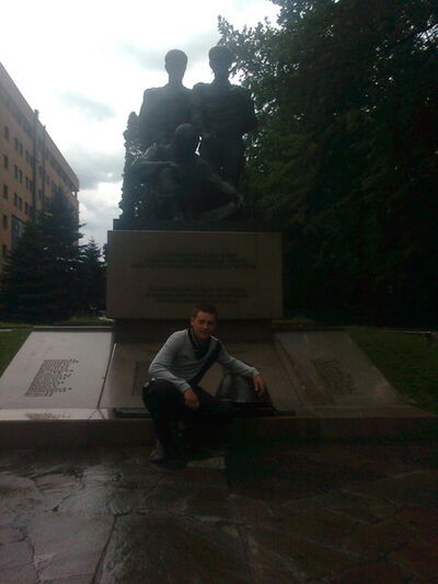  ,   Aleks, 38 ,   