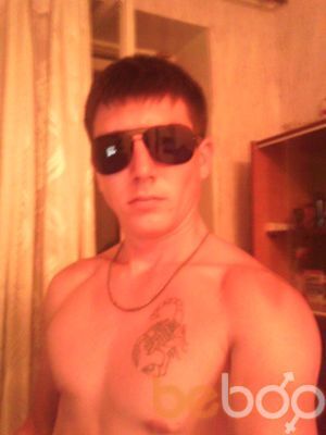 ,   Ravil, 32 ,   