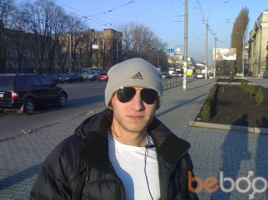  ,   Dimka, 38 ,   