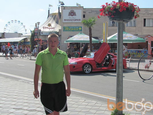  ,   Dima, 40 ,   ,   , c 