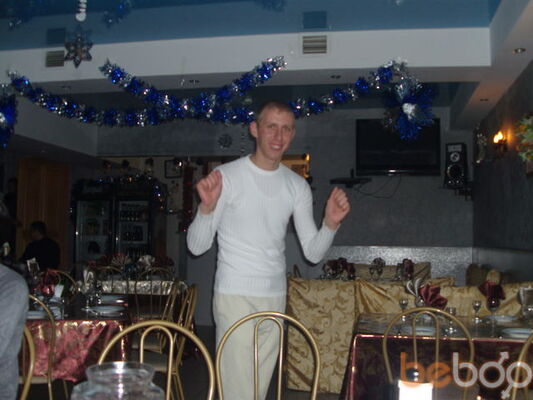  ,   Dima, 39 ,  