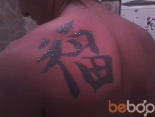  3099800  Adren1in, 31 ,    