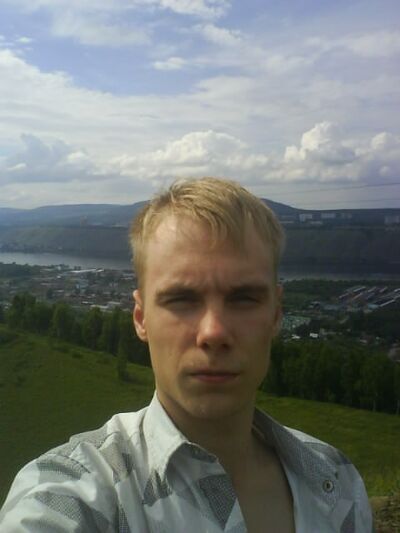  ,   Grigory, 32 ,   ,   