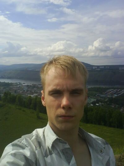  ,   Grigory, 33 ,   ,   