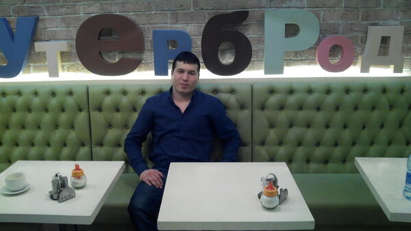 ,   Alek, 39 ,   