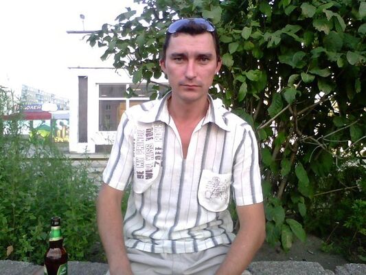  --,   , 46 ,   