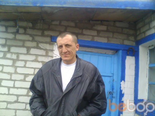  ,   Vadim, 51 ,   