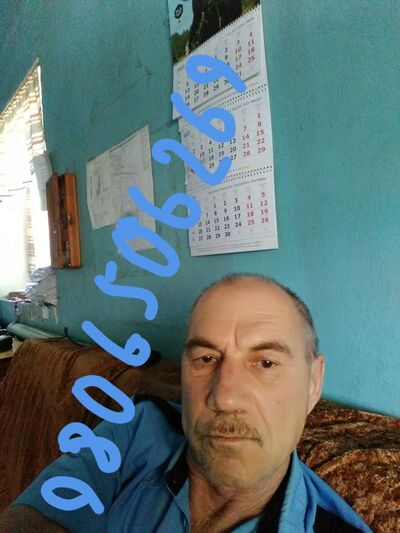  ,   , 59 ,  