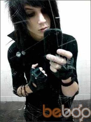  ,   Emo, 32 ,   ,   , c 