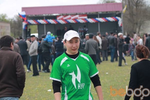  ,   Kerya, 33 ,   