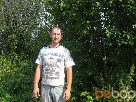  ,   Den, 49 ,  
