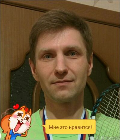  ,   Andy, 55 ,   