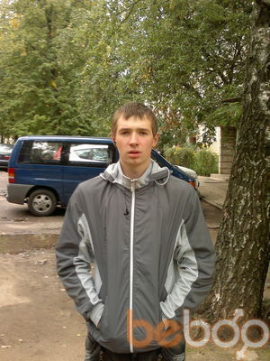  ,   Kirill, 32 ,   