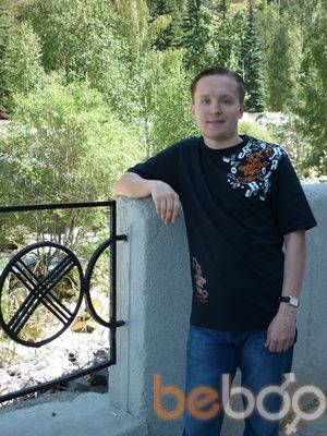  ,   Ivan, 43 ,   ,   , c 