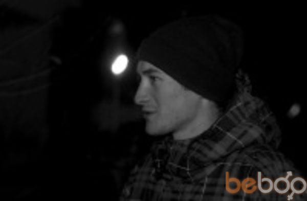  ,   Dima, 34 ,   