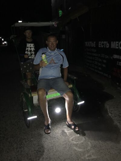  ,   , 52 ,   