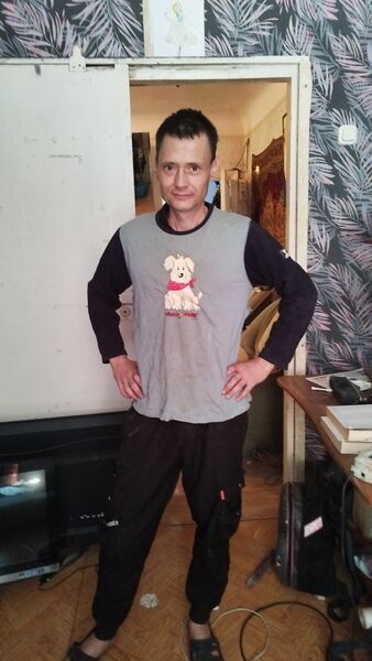  ,   Mriz, 45 ,   c 
