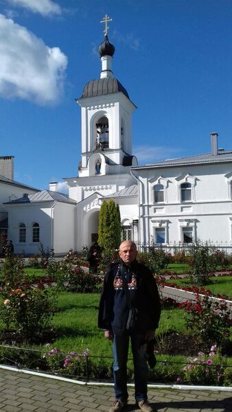  ,   Vadim, 54 ,   c 