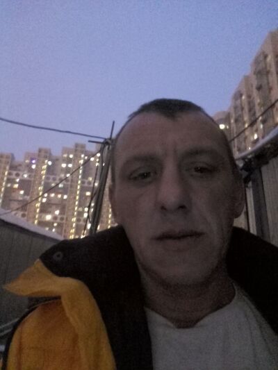  ,   , 43 ,   