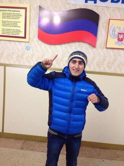  ,   Alik, 29 ,   ,   