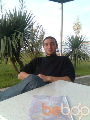  ,   Artyom, 41 ,   ,   , c 