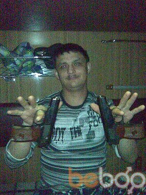  ,   , 46 ,  