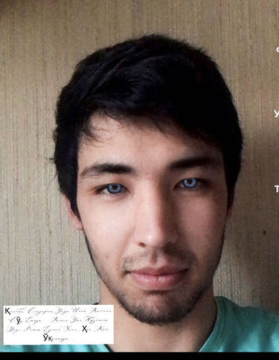 ,   El, 30 ,   ,   
