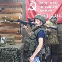  ,   , 38 ,   