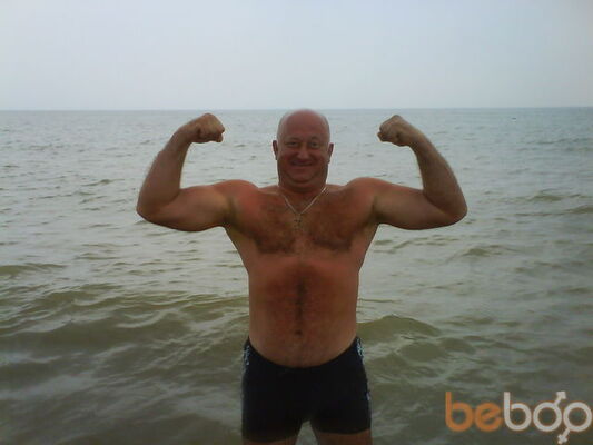  ,   Koty, 59 ,   ,   , c , 