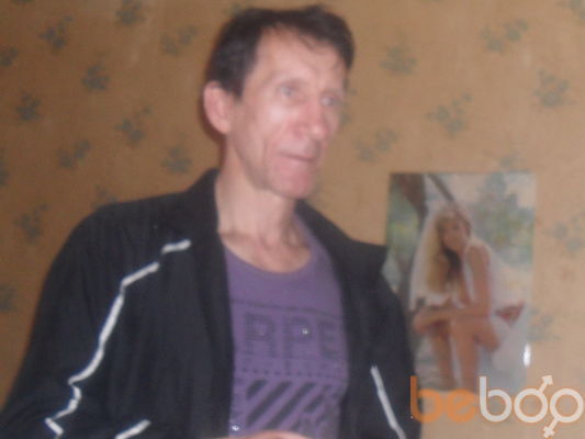  ,   Sergei, 61 ,   ,   , c 