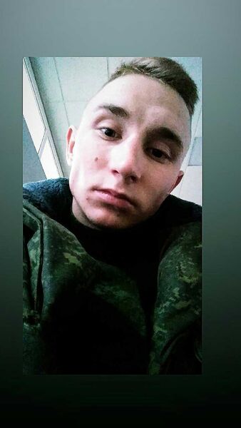  ,   Max, 26 ,   ,   