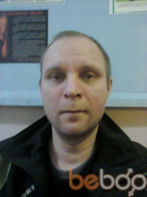  ,   Vasiliy, 52 ,   