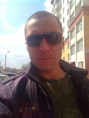   ,   , 47 ,   