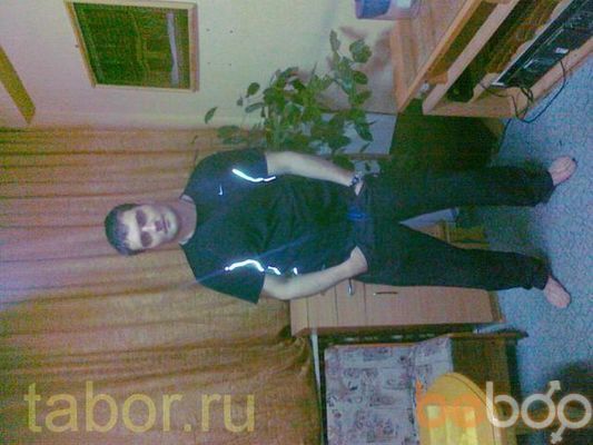 ���������� ������, ���� ������� �����, 41 ���, ������������ ��� ������, ����� � ���������, c�������� ���������