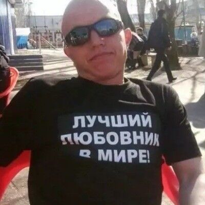  -,   , 48 ,   