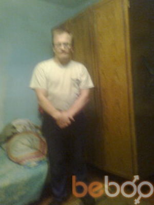 ���������� �����, ���� ������� ���������, 56 ���, ������������ ��� ������