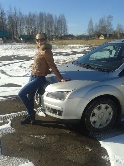  ,   Irina, 95 ,   ,   , c 