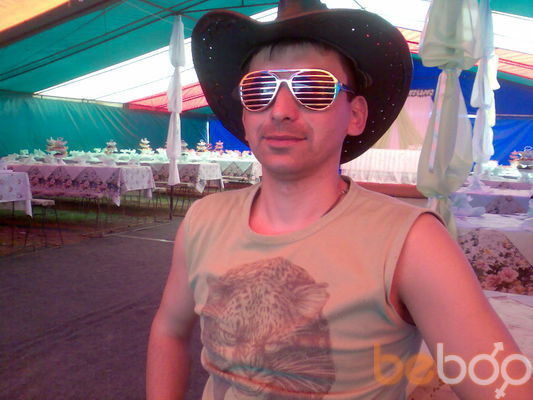  ,   Arsen, 48 ,   